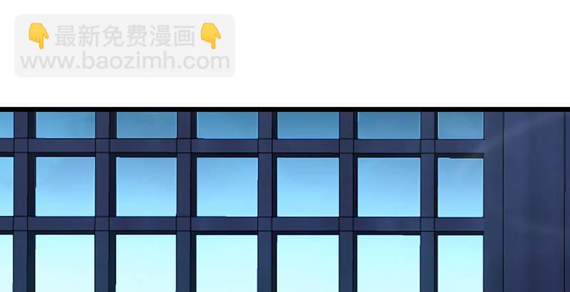 笑傲江湖韩漫全集-第十八话 救人！无删减无遮挡章节图片 