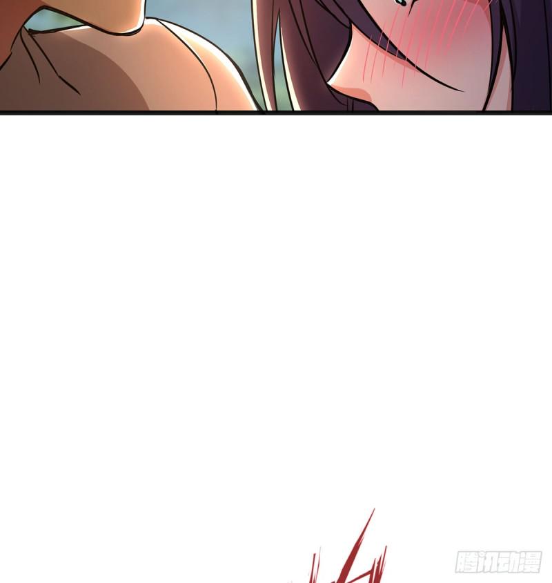 笑傲江湖韩漫全集-第一百六十九话 无礼！无删减无遮挡章节图片 