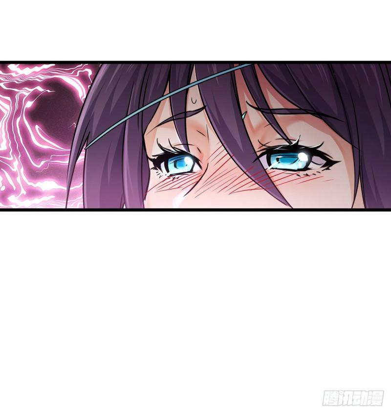 笑傲江湖韩漫全集-第一百六十九话 无礼！无删减无遮挡章节图片 