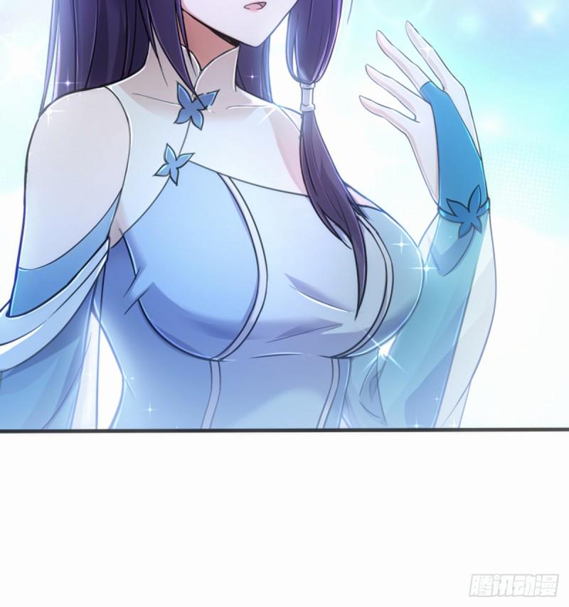 笑傲江湖韩漫全集-第一百七十话 天上星辰无删减无遮挡章节图片 