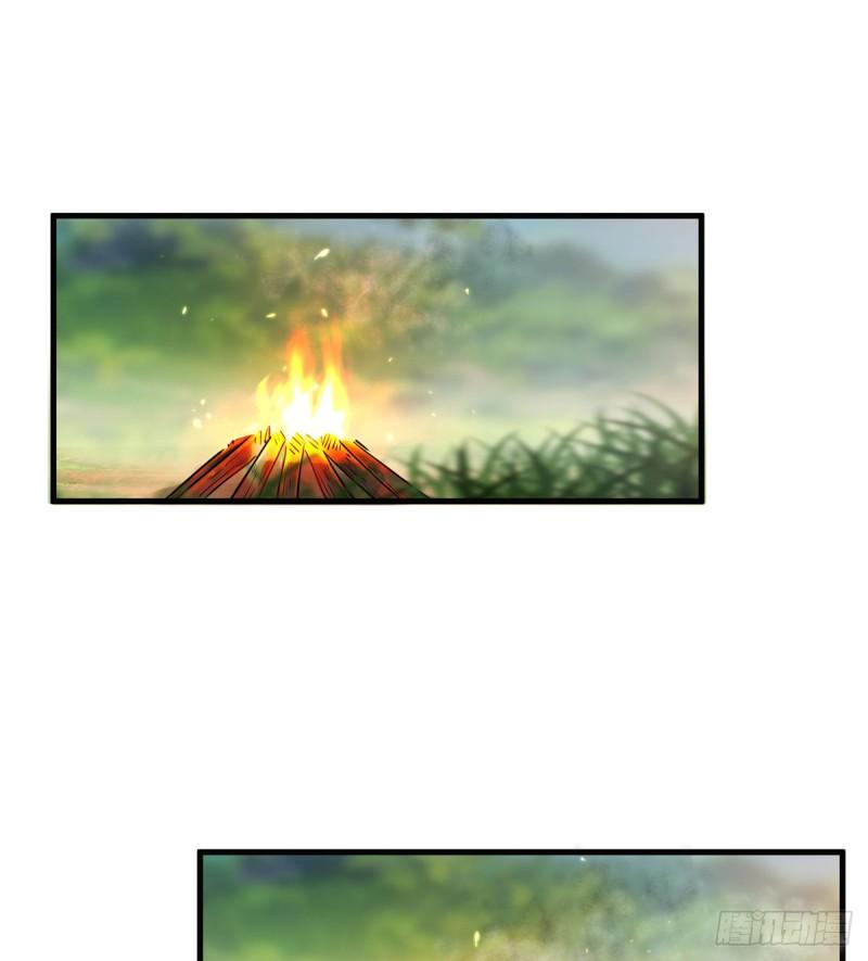 笑傲江湖韩漫全集-第一百七十一话 情梦无删减无遮挡章节图片 