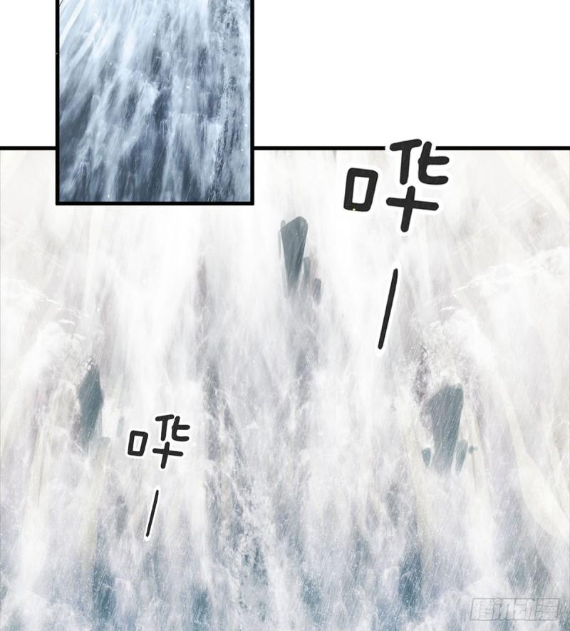 笑傲江湖韩漫全集-第一百七十一话 情梦无删减无遮挡章节图片 