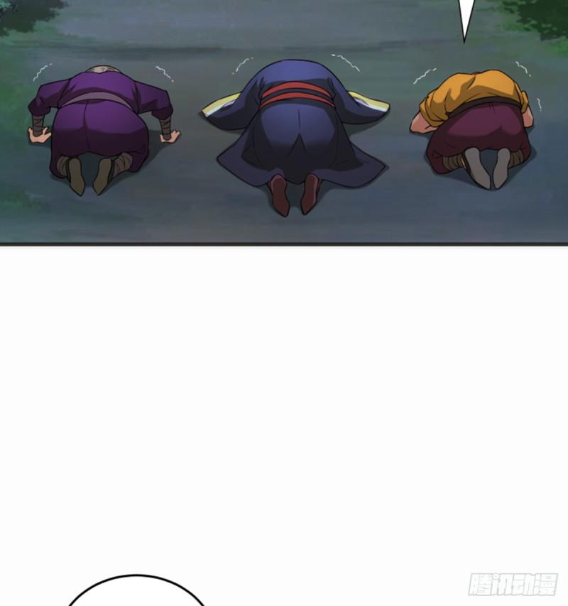笑傲江湖韩漫全集-第一百七十三话 江湖追杀令无删减无遮挡章节图片 