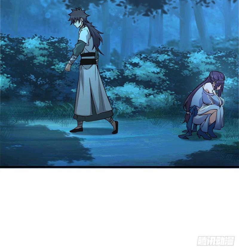 笑傲江湖韩漫全集-第一百七十四话 别走无删减无遮挡章节图片 