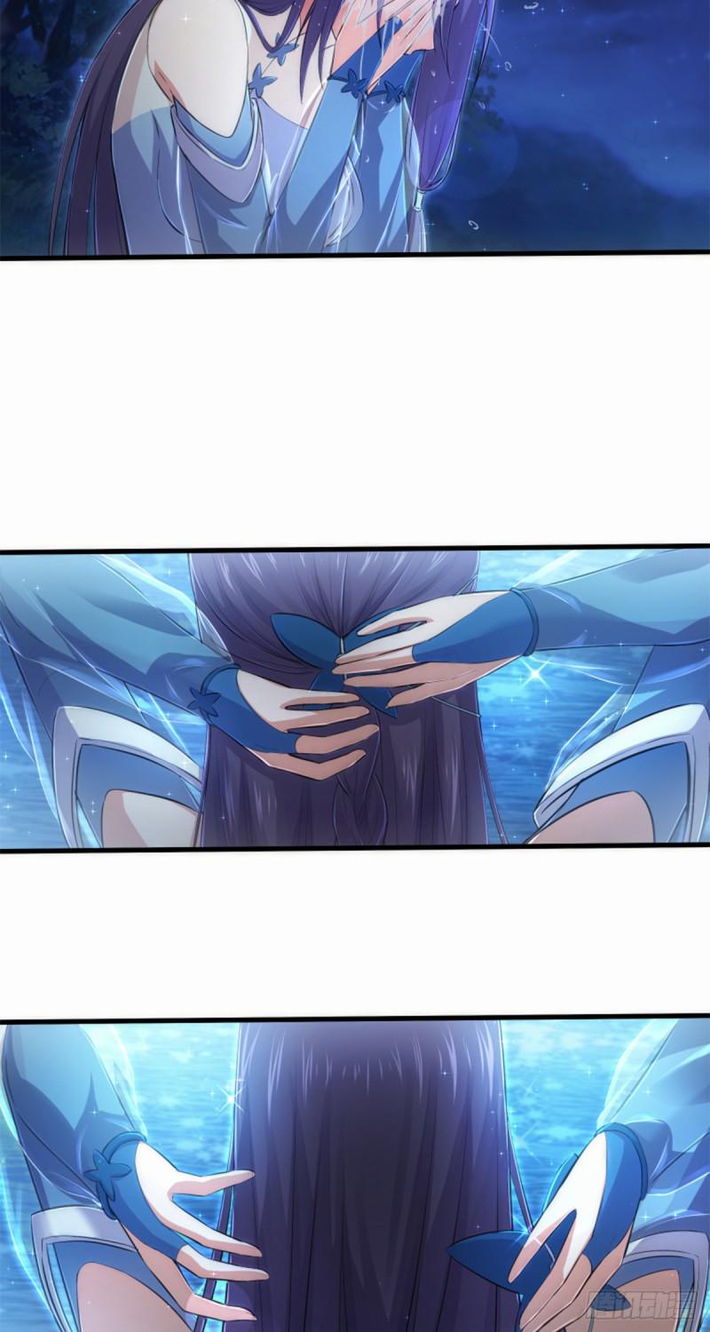 笑傲江湖韩漫全集-第一百七十五话 强吻？！无删减无遮挡章节图片 