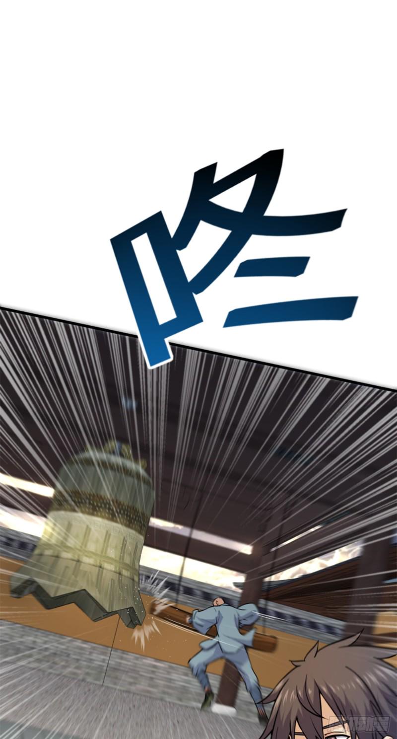 笑傲江湖韩漫全集-第一百七十六话 少林·易筋经无删减无遮挡章节图片 