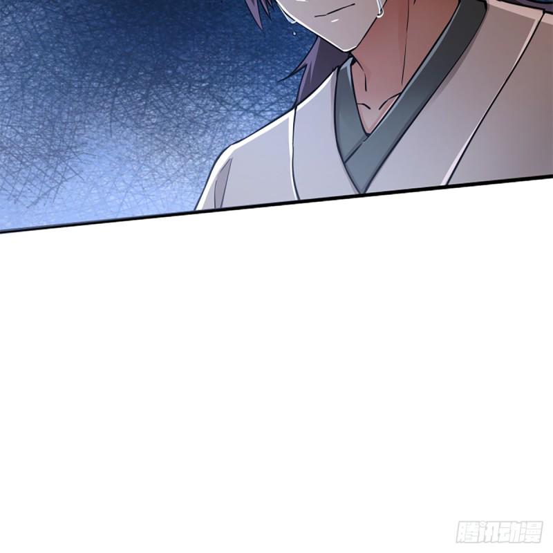 笑傲江湖韩漫全集-第一百七十七话 孑然无删减无遮挡章节图片 