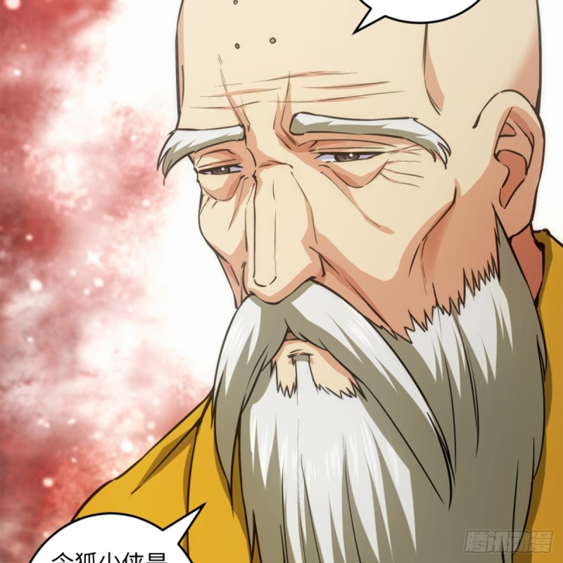 笑傲江湖韩漫全集-第一百七十七话 孑然无删减无遮挡章节图片 
