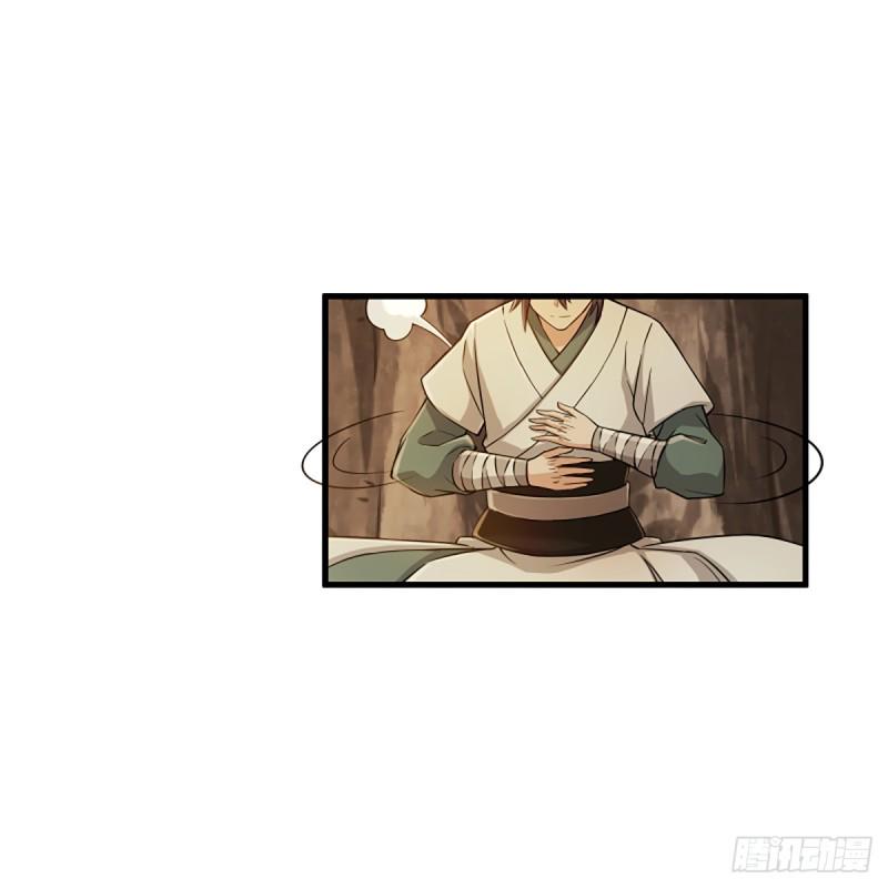 笑傲江湖韩漫全集-第一百七十八话 垓下独酌无删减无遮挡章节图片 