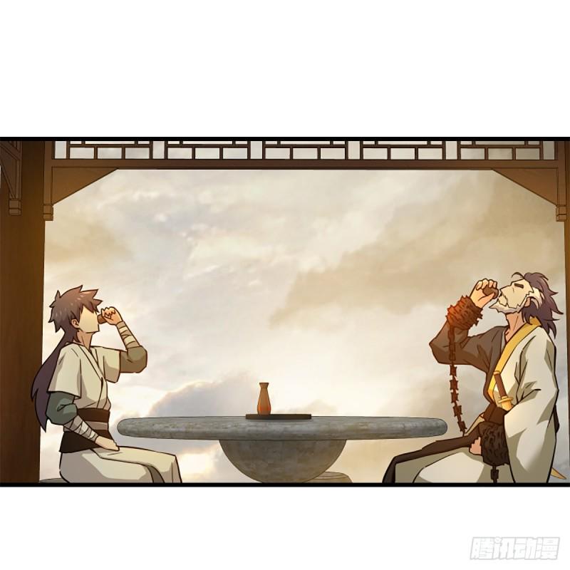 笑傲江湖韩漫全集-第一百七十九话 剑来无删减无遮挡章节图片 