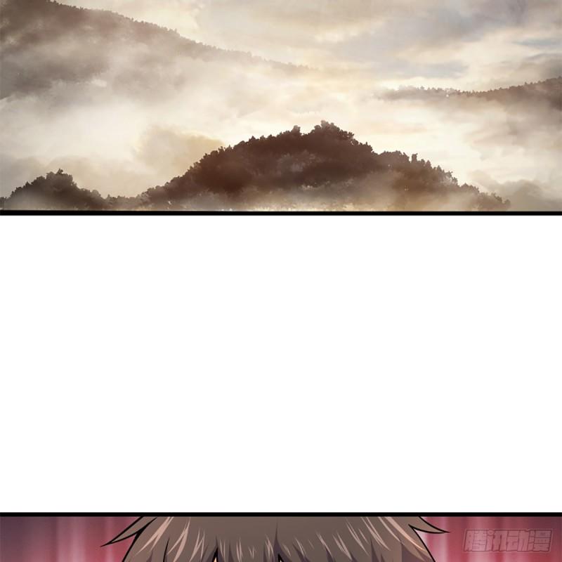 笑傲江湖韩漫全集-第一百八十三话 亡命无删减无遮挡章节图片 