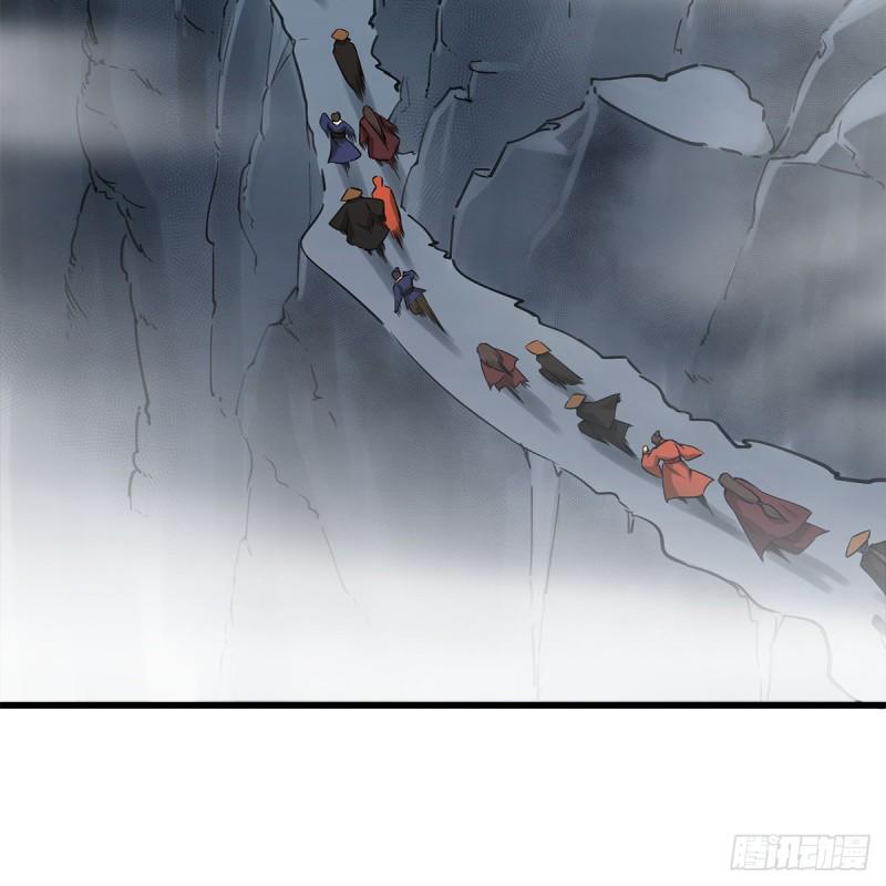 笑傲江湖韩漫全集-第一百八十四话 飞锥夺命无删减无遮挡章节图片 
