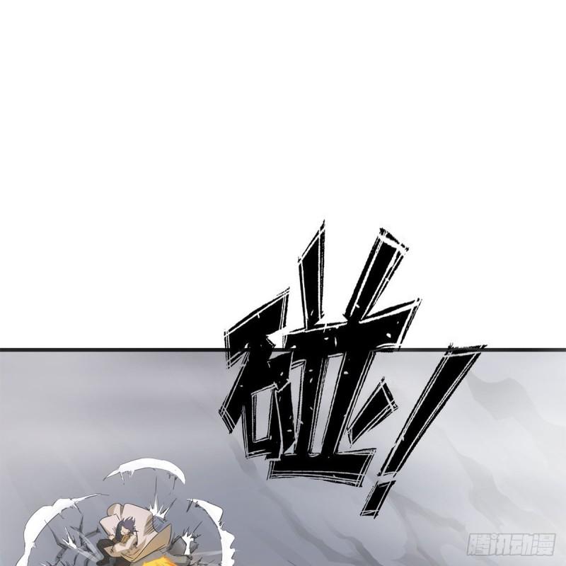 笑傲江湖韩漫全集-第一百八十五话 吸星无删减无遮挡章节图片 