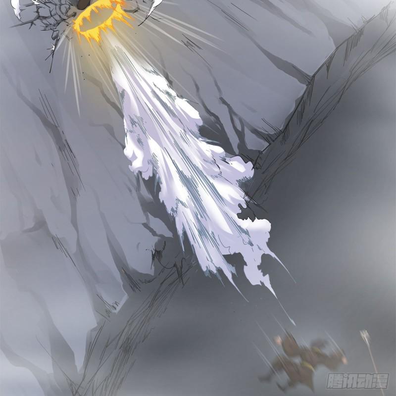 笑傲江湖韩漫全集-第一百八十五话 吸星无删减无遮挡章节图片 