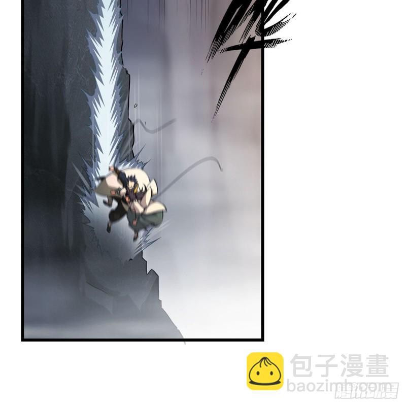 笑傲江湖韩漫全集-第一百八十六话 忘了我吗？无删减无遮挡章节图片 