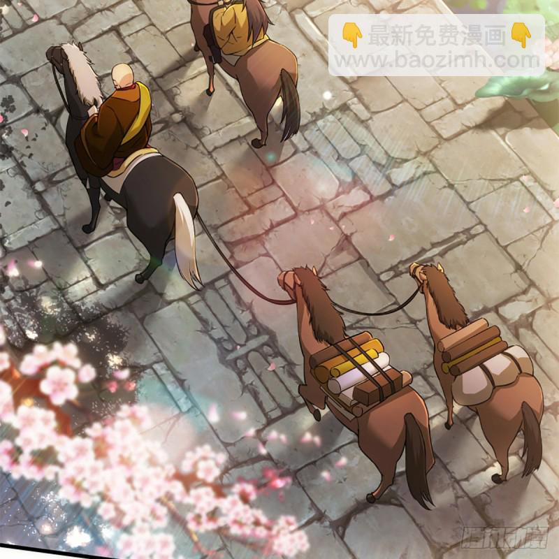 笑傲江湖韩漫全集-第一百八十七话 人间天堂无删减无遮挡章节图片 