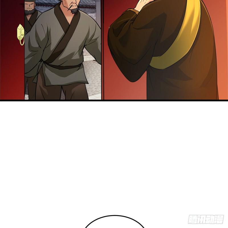 笑傲江湖韩漫全集-第一百八十七话 人间天堂无删减无遮挡章节图片 