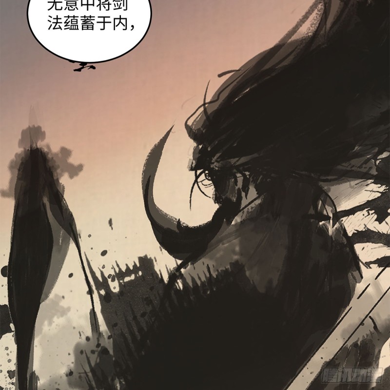 笑傲江湖韩漫全集-第一百八十七话 人间天堂无删减无遮挡章节图片 