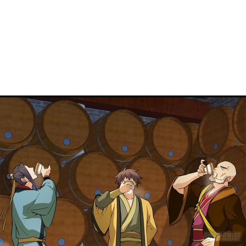笑傲江湖韩漫全集-第一百八十九话 神仙棋谱无删减无遮挡章节图片 