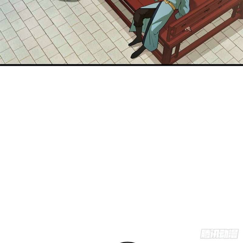 笑傲江湖韩漫全集-第一百八十九话 神仙棋谱无删减无遮挡章节图片 