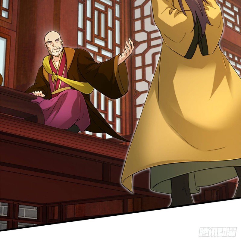 笑傲江湖韩漫全集-第一百八十九话 神仙棋谱无删减无遮挡章节图片 