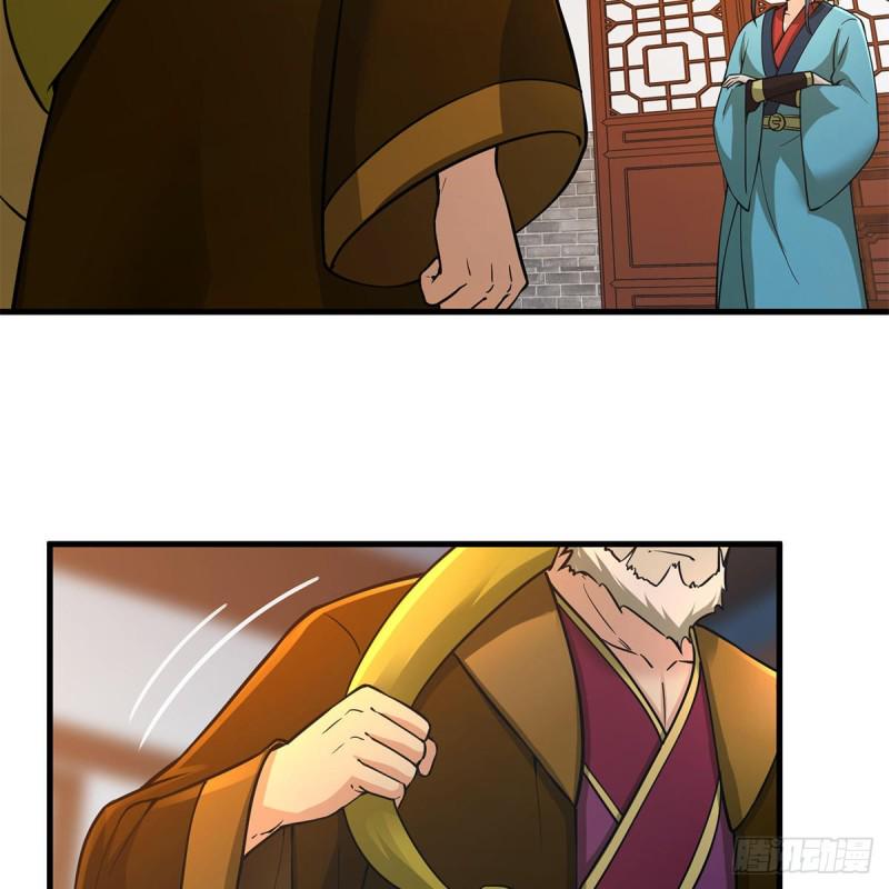 笑傲江湖韩漫全集-第一百九十话 风雅赌局无删减无遮挡章节图片 