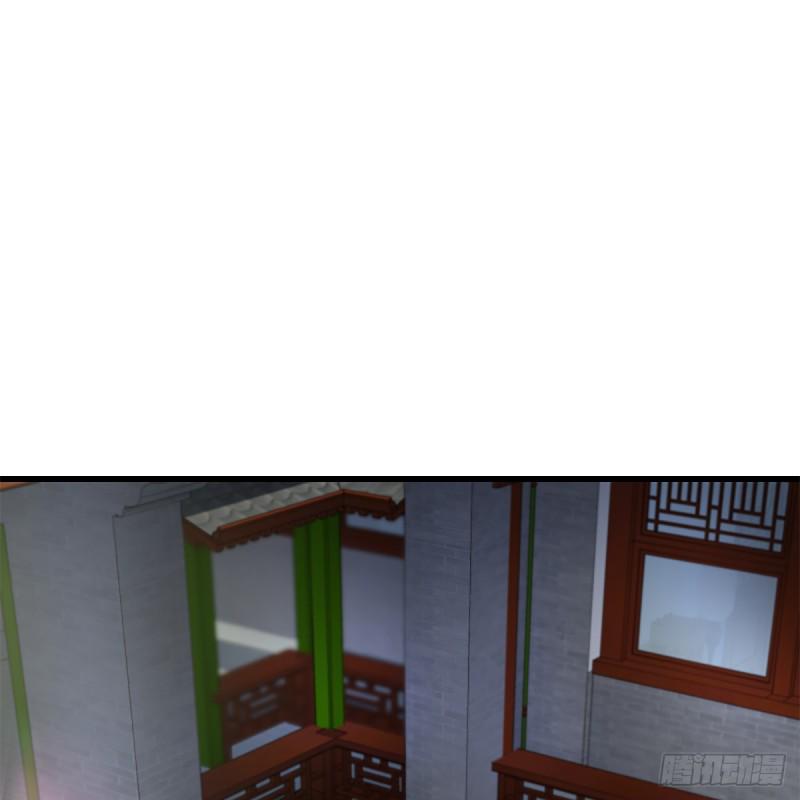 笑傲江湖韩漫全集-第一百九十五话 梅庄主人无删减无遮挡章节图片 