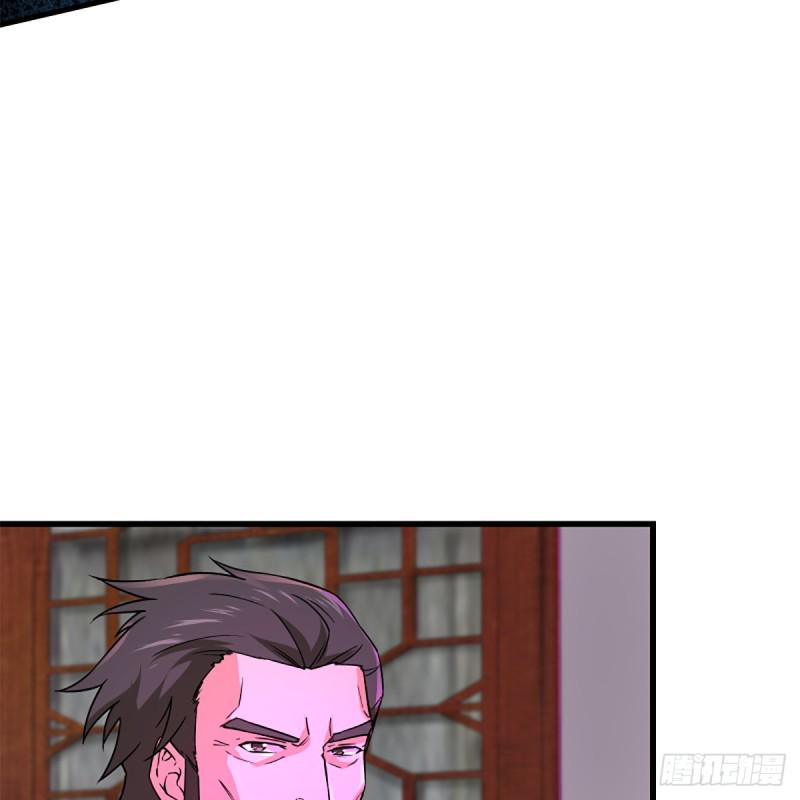 笑傲江湖韩漫全集-第一百九十六话 斗音无删减无遮挡章节图片 