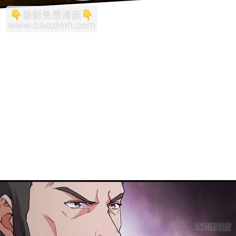 笑傲江湖韩漫全集-第一百九十八话 密室囚牢无删减无遮挡章节图片 