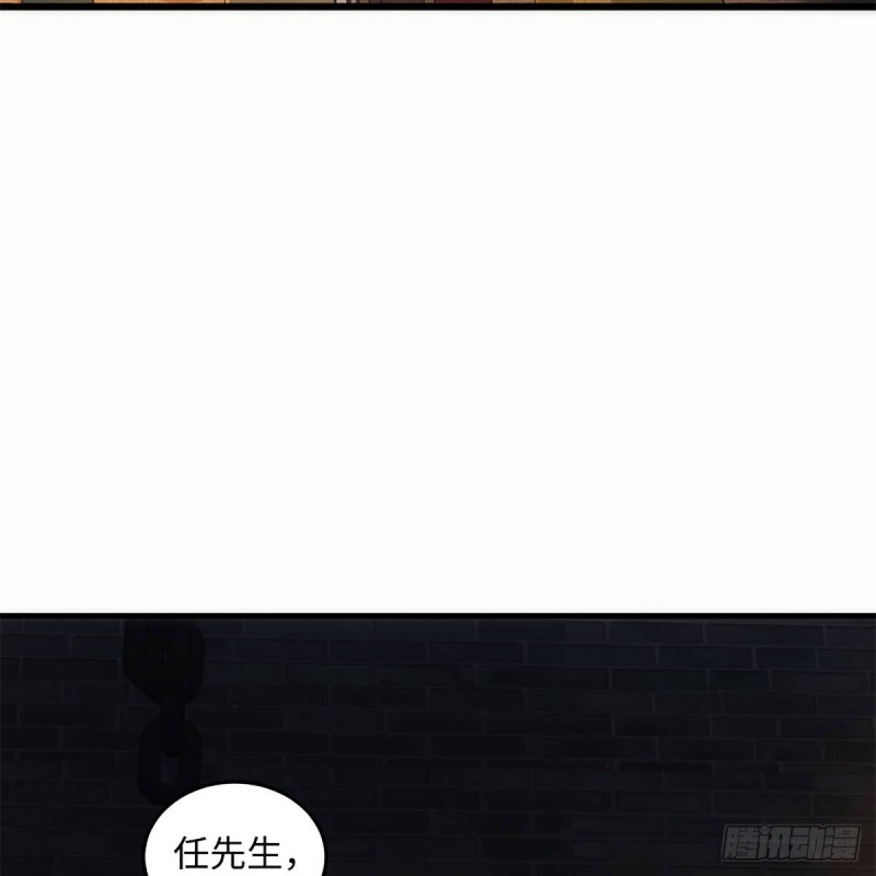 笑傲江湖韩漫全集-第一百九十八话 密室囚牢无删减无遮挡章节图片 