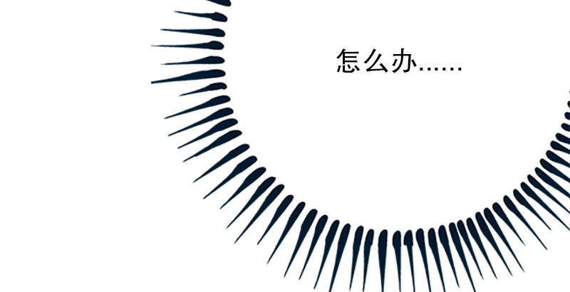 笑傲江湖韩漫全集-第三话 回雁楼无删减无遮挡章节图片 