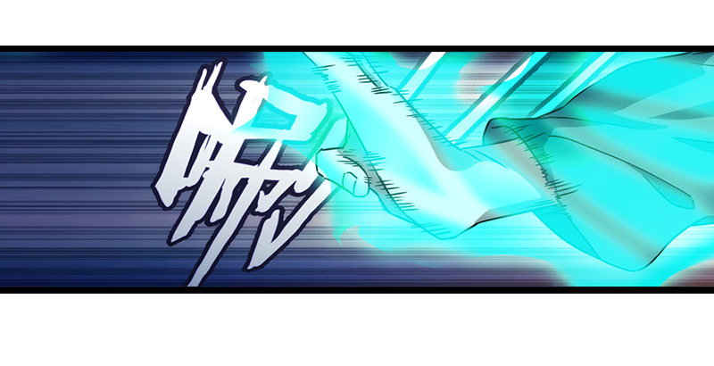笑傲江湖韩漫全集-第二十一话 搜查无果！无删减无遮挡章节图片 