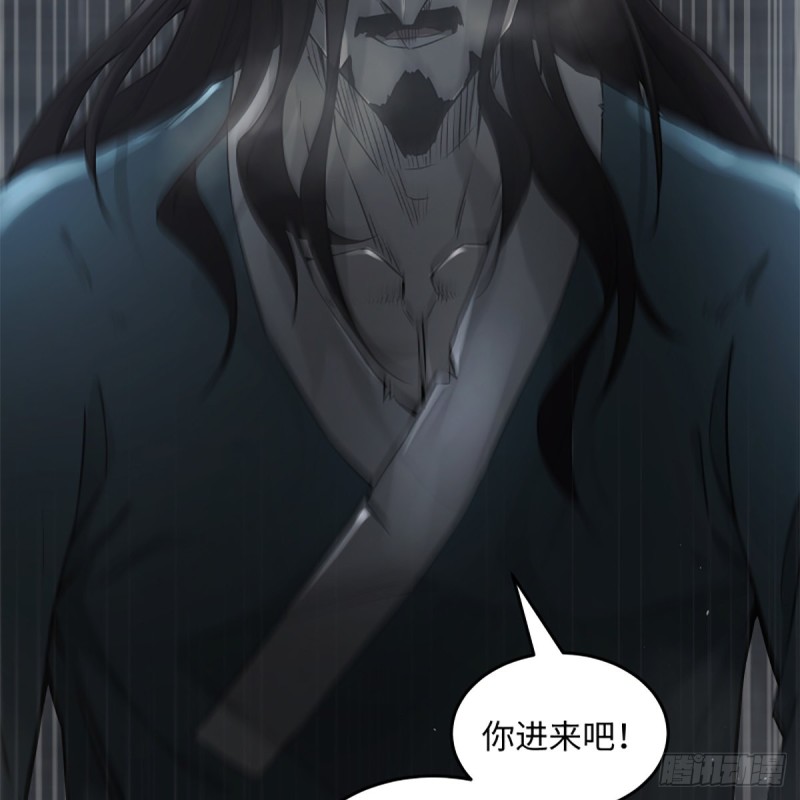 笑傲江湖韩漫全集-第一百九十九话 任先生无删减无遮挡章节图片 