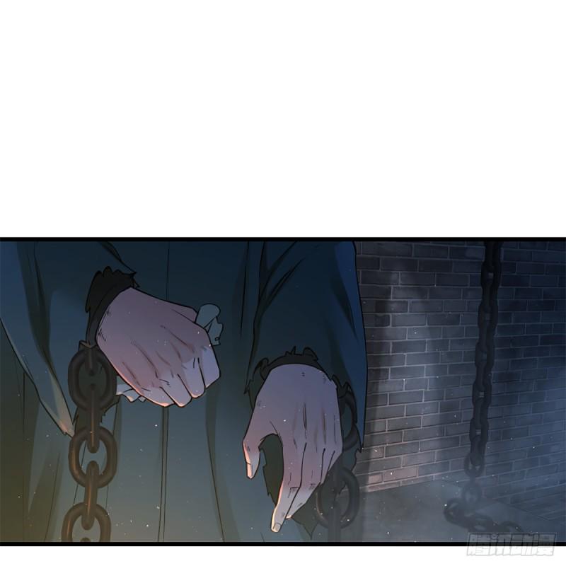 笑傲江湖韩漫全集-第二百话 岳峙渊渟无删减无遮挡章节图片 