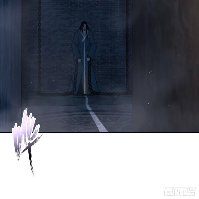 笑傲江湖韩漫全集-第二百话 岳峙渊渟无删减无遮挡章节图片 