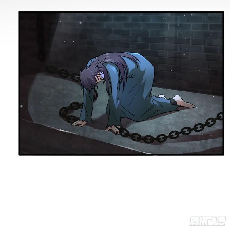 笑傲江湖韩漫全集-第二百零一话 铁窗独对无删减无遮挡章节图片 