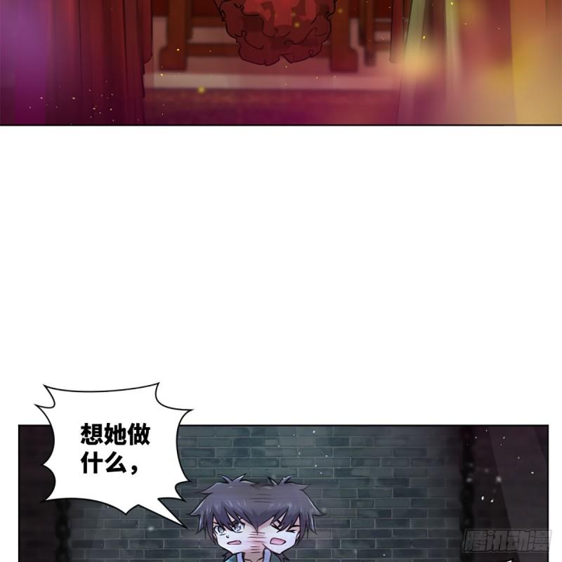 笑傲江湖韩漫全集-第二百零一话 铁窗独对无删减无遮挡章节图片 
