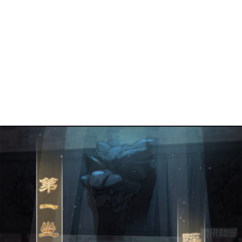 笑傲江湖韩漫全集-第二百零一话 铁窗独对无删减无遮挡章节图片 