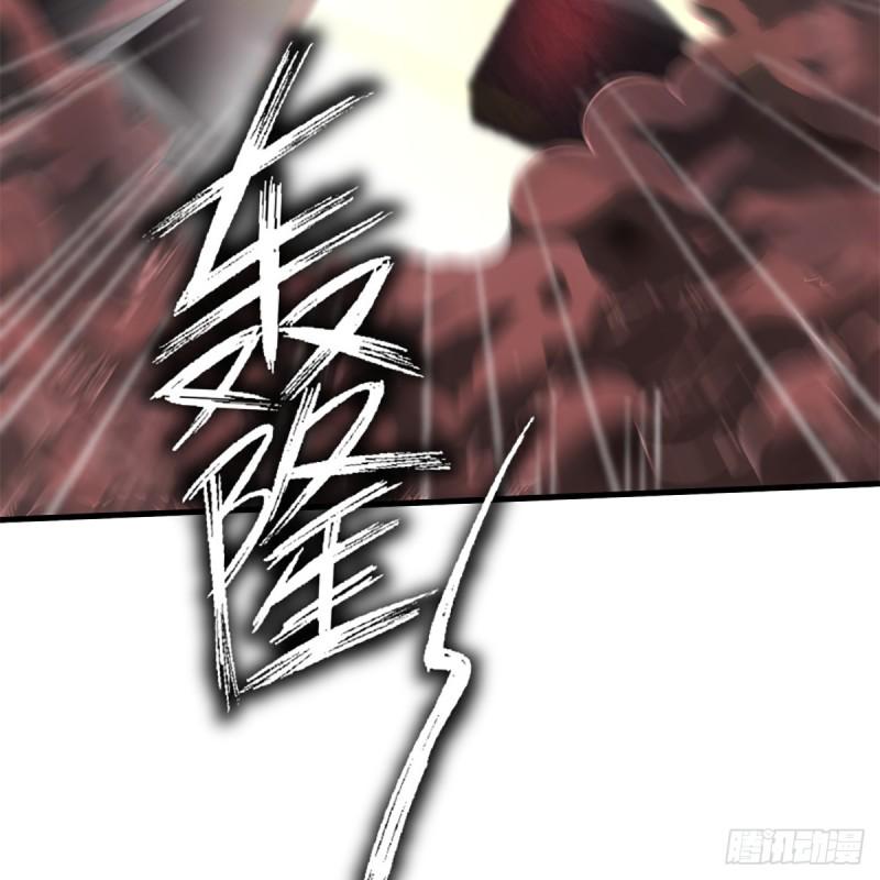 笑傲江湖韩漫全集-第二百零三话 空箱深谷无删减无遮挡章节图片 