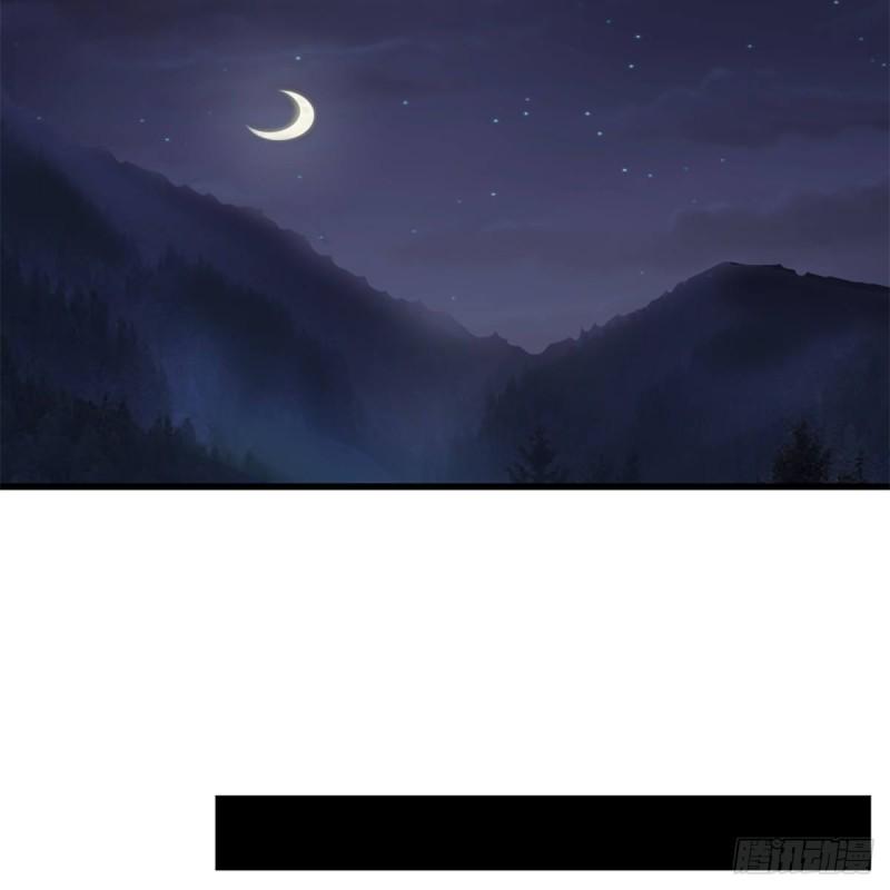 笑傲江湖韩漫全集-第二百零五话 兴师问罪无删减无遮挡章节图片 