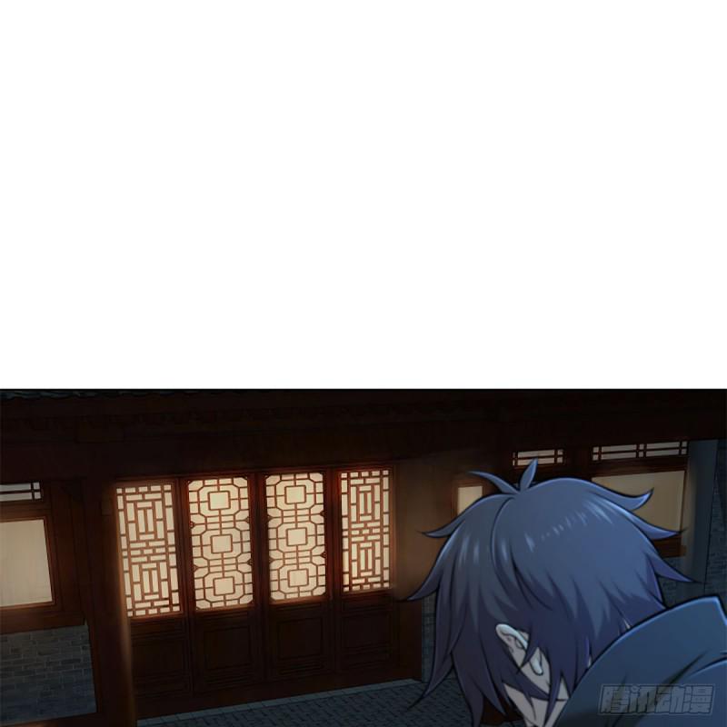 笑傲江湖韩漫全集-第二百零五话 兴师问罪无删减无遮挡章节图片 