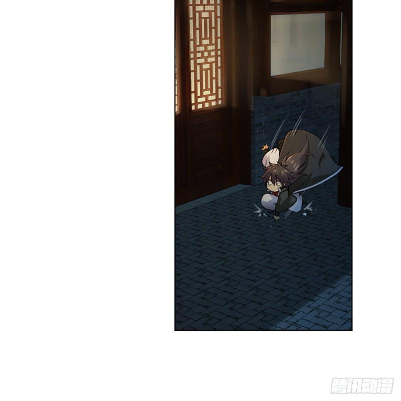 笑傲江湖韩漫全集-第二百零五话 兴师问罪无删减无遮挡章节图片 
