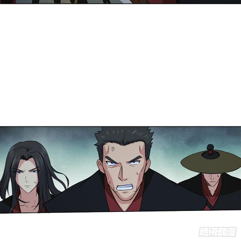 笑傲江湖韩漫全集-第二百零七话 三尸脑神丹无删减无遮挡章节图片 