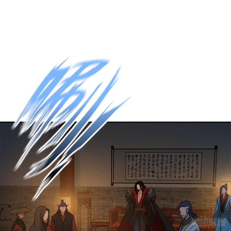笑傲江湖韩漫全集-第二百零七话 三尸脑神丹无删减无遮挡章节图片 