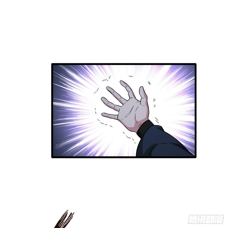 笑傲江湖韩漫全集-第二百零七话 三尸脑神丹无删减无遮挡章节图片 