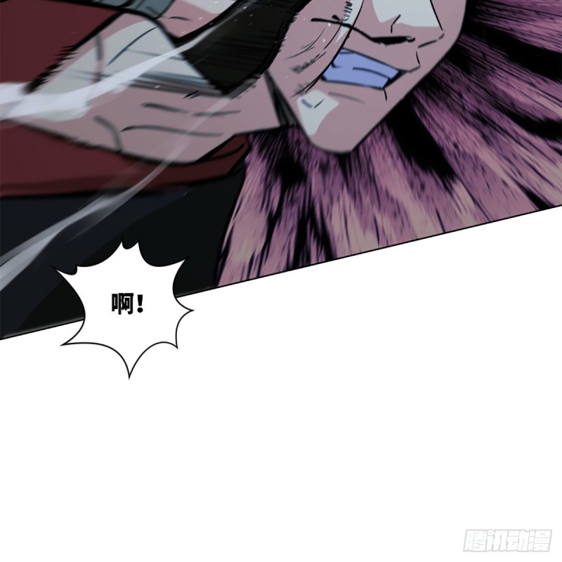 笑傲江湖韩漫全集-第二百零七话 三尸脑神丹无删减无遮挡章节图片 