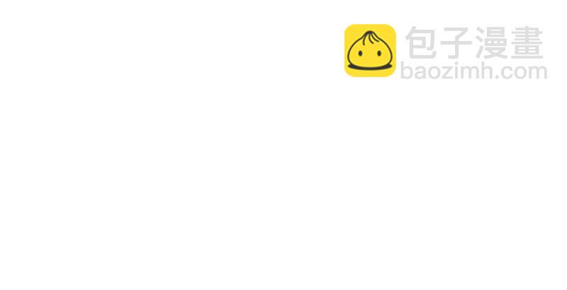 笑傲江湖韩漫全集-第二十二话 香饽饽林平之！无删减无遮挡章节图片 