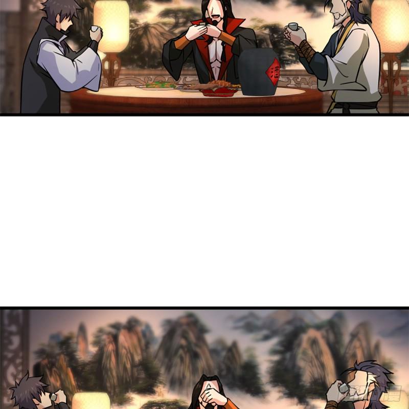 笑傲江湖韩漫全集-第二百零九话 魔教秘辛无删减无遮挡章节图片 