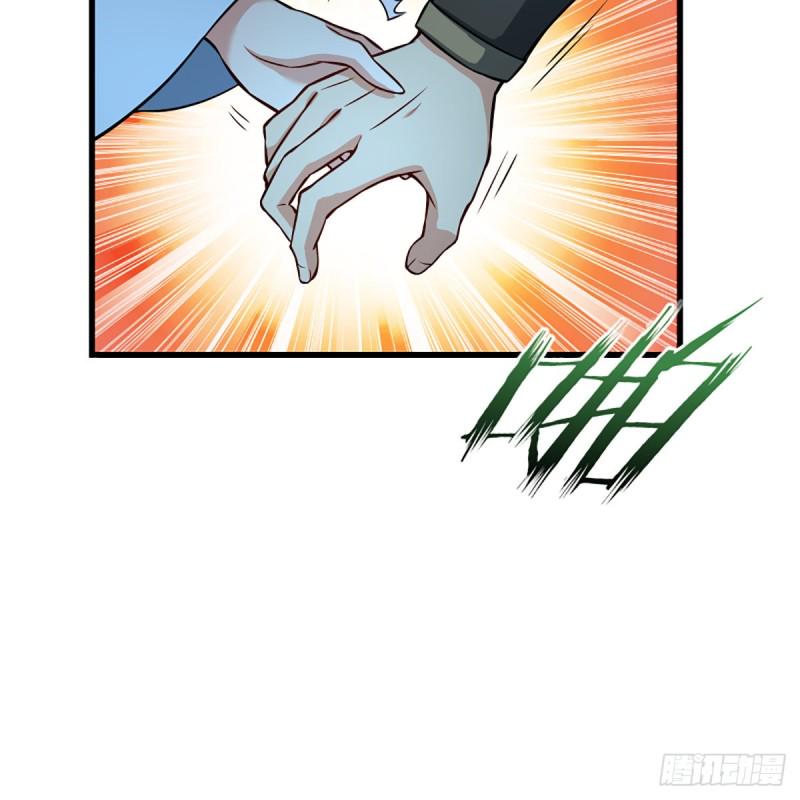 笑傲江湖韩漫全集-第二百十一话 出门大吉无删减无遮挡章节图片 