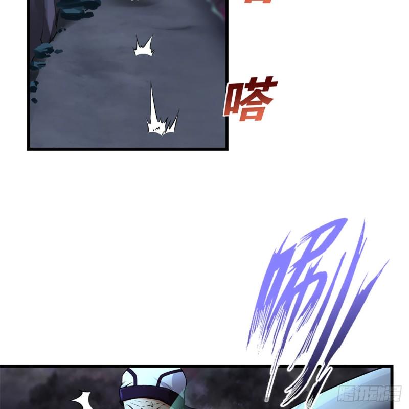 笑傲江湖韩漫全集-第二百十二话 进退维谷无删减无遮挡章节图片 
